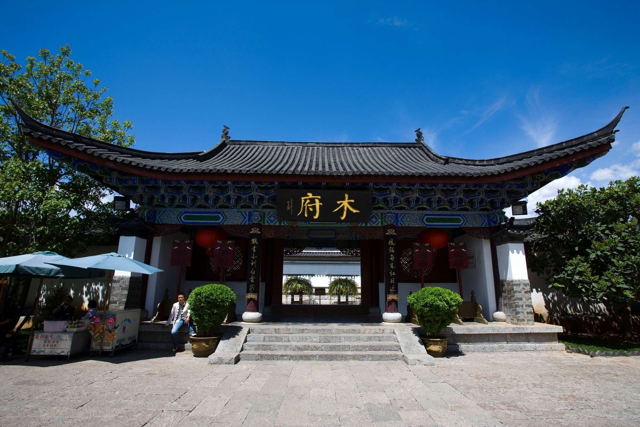 【国庆】大研安缦 仁安悦榕庄5晚6天度假人文之旅