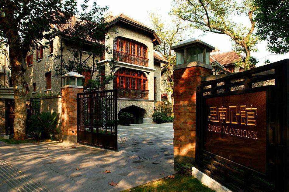 魔都上海2晚3天 上海建业里嘉佩乐最文艺,体验民国风与现代风结合的