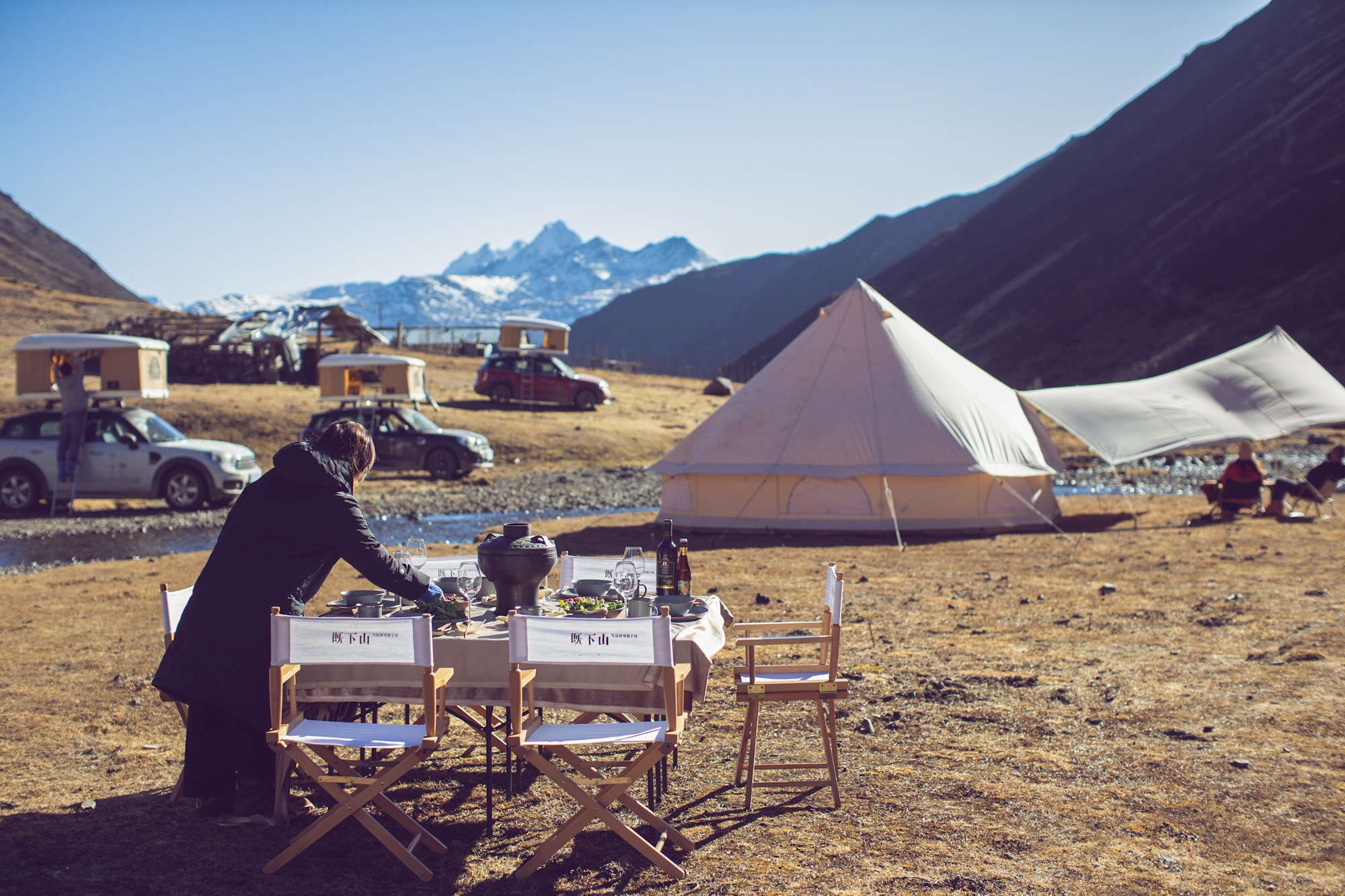 营地 香格里拉藏族文化 朝圣卡瓦格博 寻踪高山植物绿绒蒿 荒野餐桌】