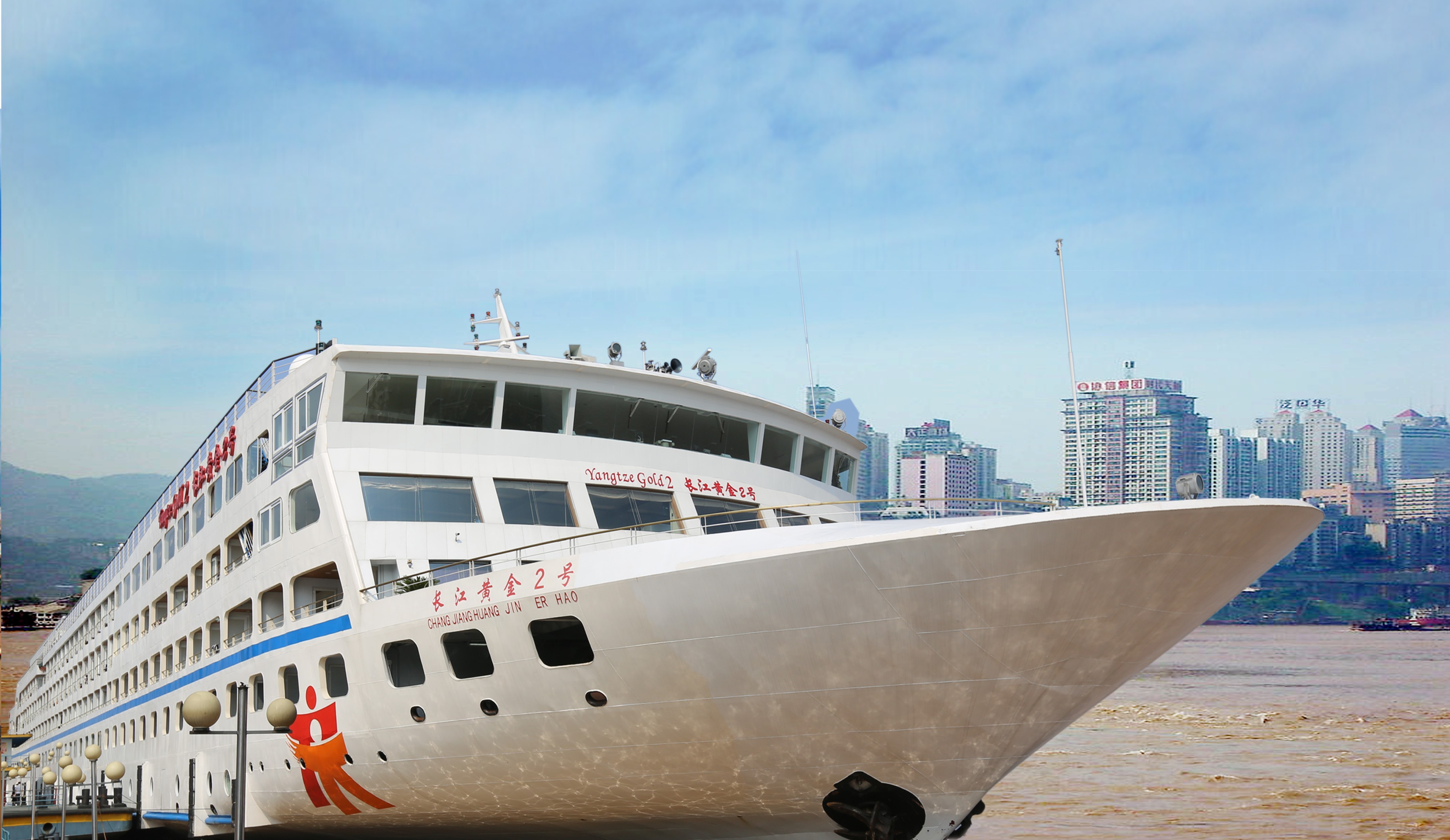 长江三峡:黄金游轮4晚5天金秋假期【上水:宜昌→重庆/行政舱房 专车