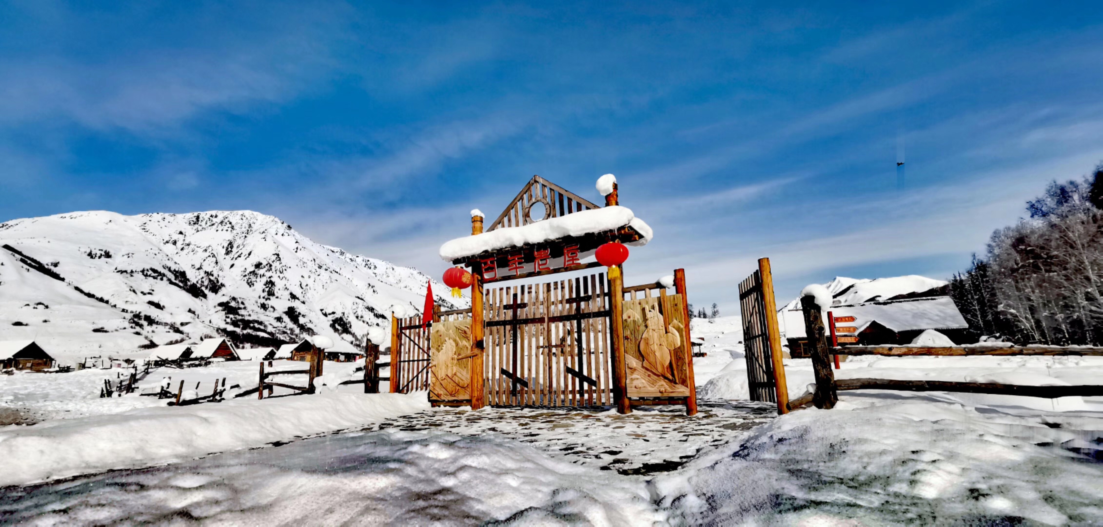 2019国际冬博会新疆阿勒泰“冰雪旅游”推介活动精彩纷呈_国家旅游地理_探索自然 传播人文 愉悦身心