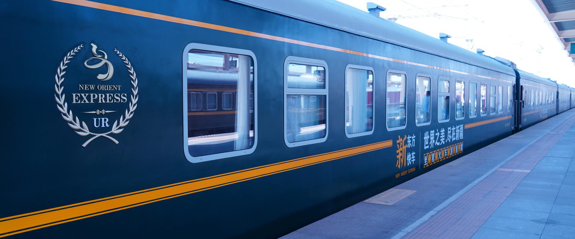 近铁新型名阪特快列车“Hinotori”将于2020年3月14日炫丽登场_资讯频道_悦游全球旅行网